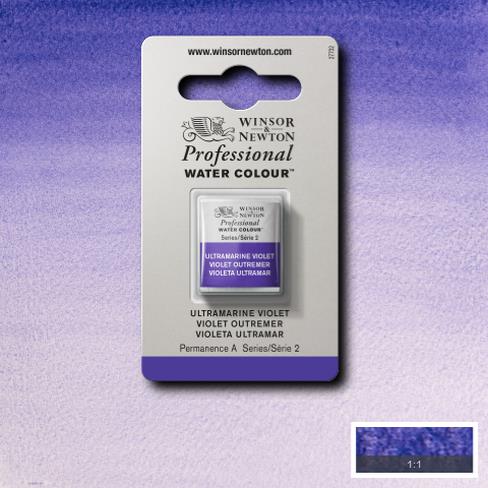 W&N Professional Watercolour Half Pan - Ultramarine Violet (2)