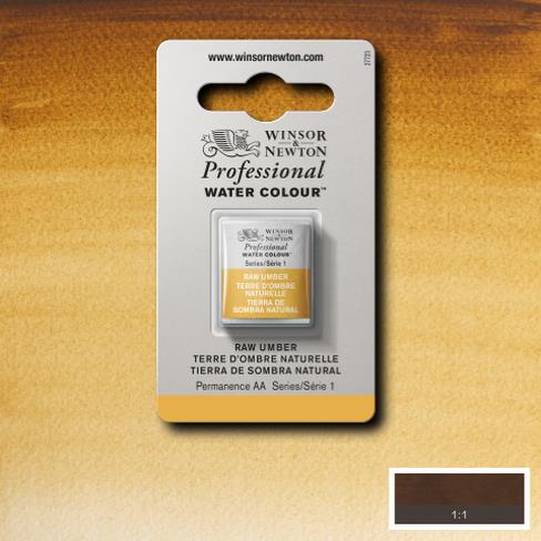 W&N Professional Watercolour Half Pan - Raw Umber (1)